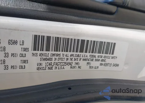 2012 Jeep Grand Cherokee Laredo из США, поврежденный, VIN 1C4RJFAG7CC254942